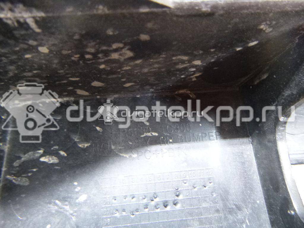 Фото Усилитель заднего бампера  866301C310 для Hyundai Getz Tb {forloop.counter}}