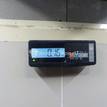Фото Наполнитель переднего бампера  865201C000 для Hyundai Getz Tb {forloop.counter}}