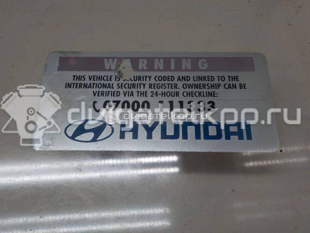 Фото Стекло двери задней правой  834201C010 для Hyundai Getz Tb {forloop.counter}}
