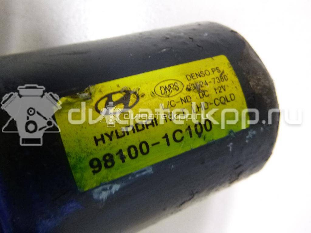 Фото Моторчик стеклоочистителя передний  981001C100 для Hyundai Getz Tb {forloop.counter}}
