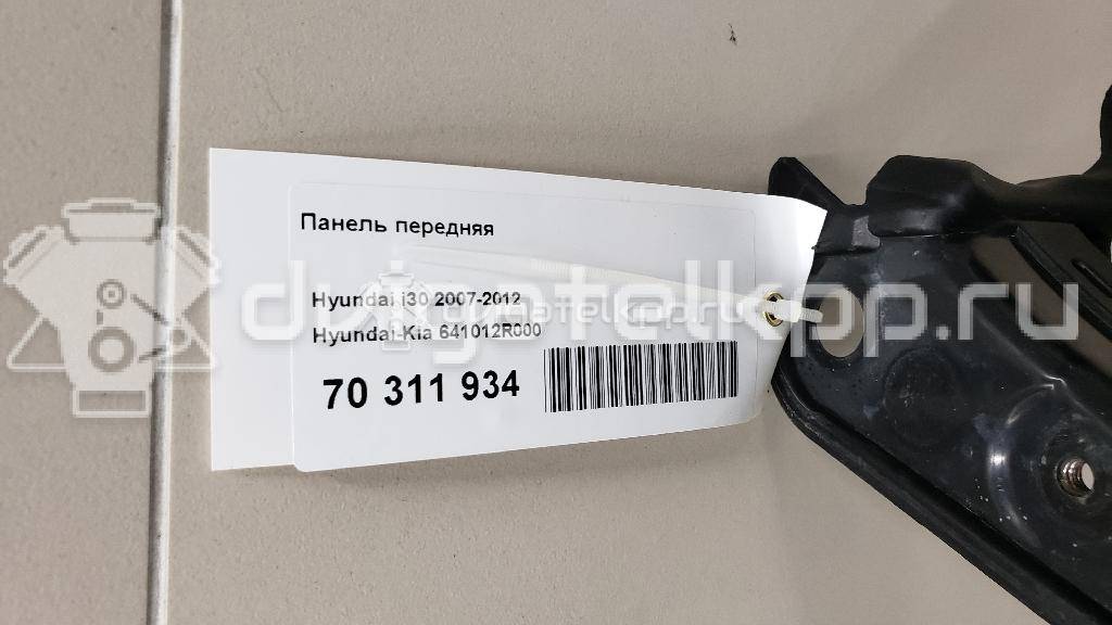 Фото Панель передняя  641012R000 для Hyundai I30 {forloop.counter}}