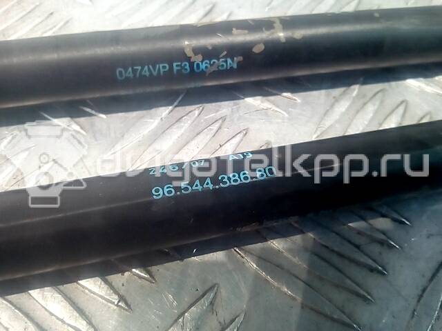 Фото Амортизатор двери багажника  8731N9 для Citroen C2 Jm / C4 {forloop.counter}}