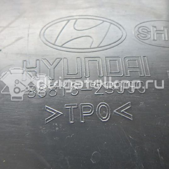 Фото Локер передний правый  868122S000 для Hyundai Ix35 Lm, El, Elh