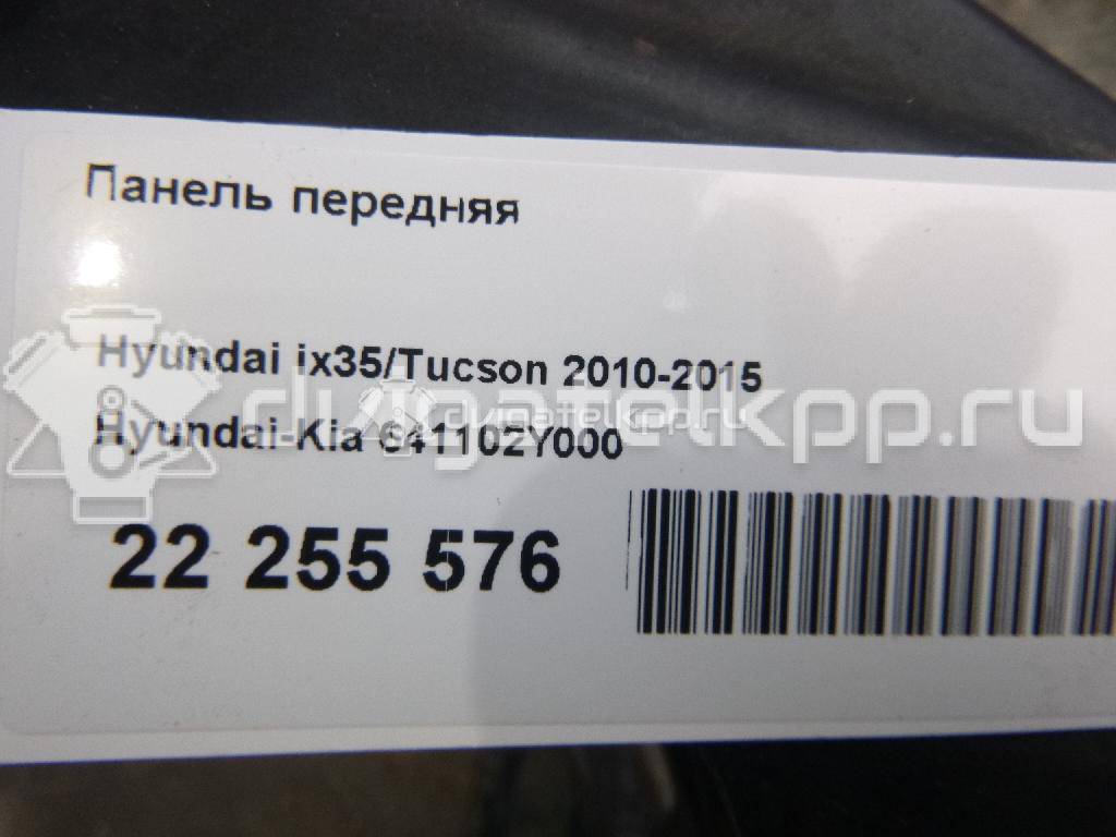 Фото Панель передняя  641102Y000 для Hyundai Ix35 Lm, El, Elh {forloop.counter}}