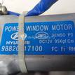 Фото Стеклоподъемник электр. передний правый  8240417010 для Hyundai Matrix Fc {forloop.counter}}