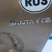 Фото Дверь багажника  7370026091 для Hyundai Santa Fé {forloop.counter}}