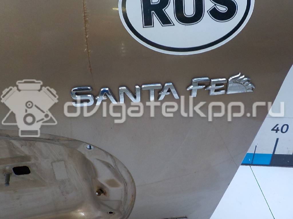 Фото Дверь багажника  7370026091 для Hyundai Santa Fé {forloop.counter}}