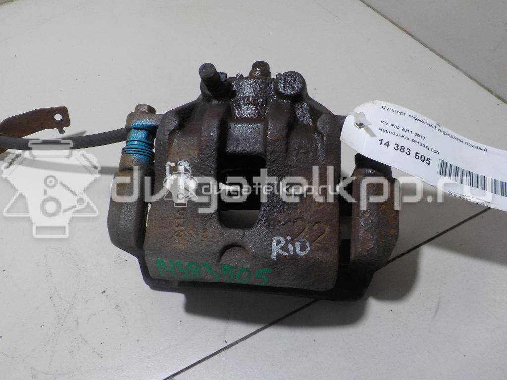 Фото Суппорт тормозной передний правый  581304L000 для Hyundai Accent / I20 {forloop.counter}}