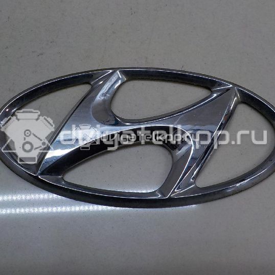 Фото Эмблема на крышку багажника  863904A000 для Hyundai Tucson / H-1 / Terracan Hp