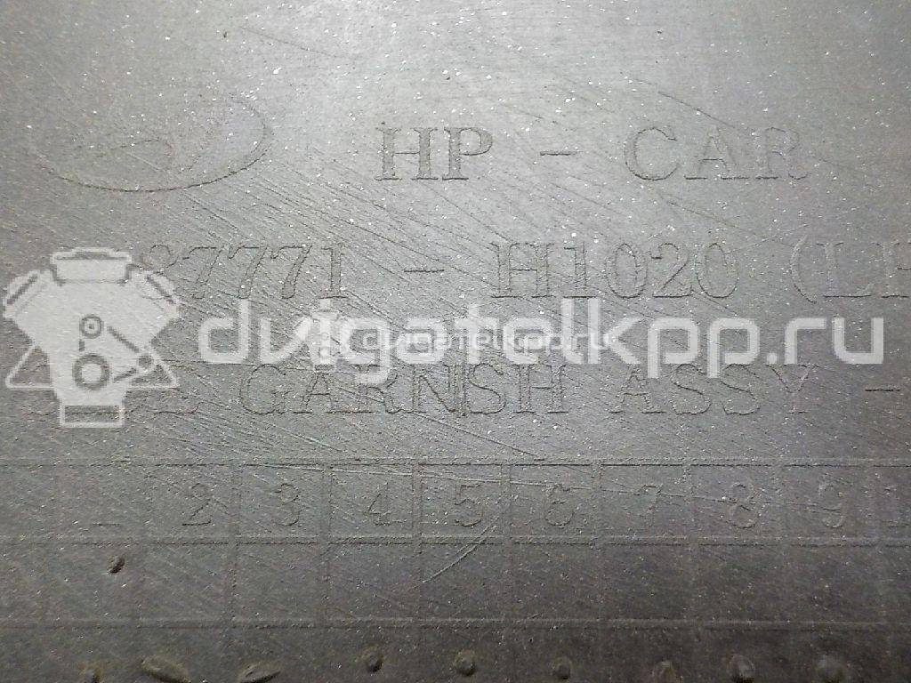 Фото Накладка заднего крыла левого  87771h1020 для Hyundai Terracan Hp {forloop.counter}}