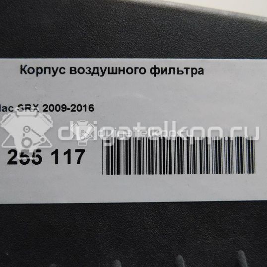 Фото Корпус воздушного фильтра для двигателя LF1 для Gmc / Chevrolet / Buick / Cadillac / Holden / Saab 269 л.с 24V 3.0 л бензин