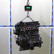 Фото Контрактный (б/у) двигатель G4FA для Hyundai / Kia 100-109 л.с 16V 1.4 л бензин z71112bz00 {forloop.counter}}