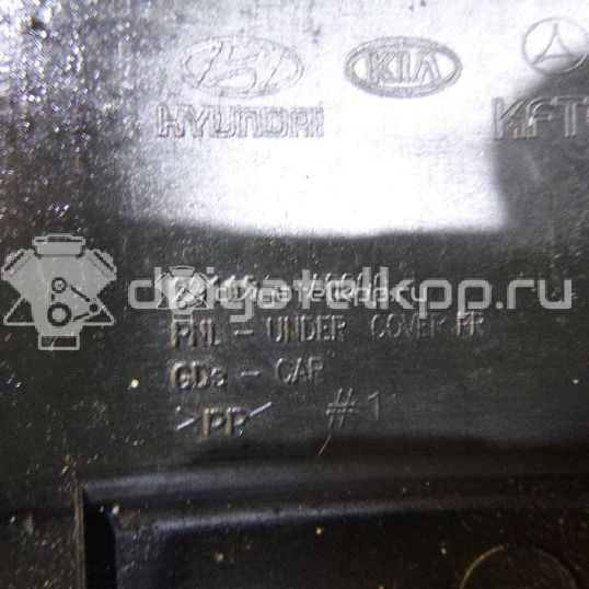 Фото Панель передняя  64101A6200 для Hyundai I30