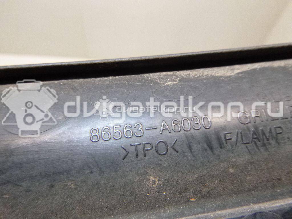 Фото Рамка противотуманной фары левой  86563A6030 для Hyundai I30 {forloop.counter}}