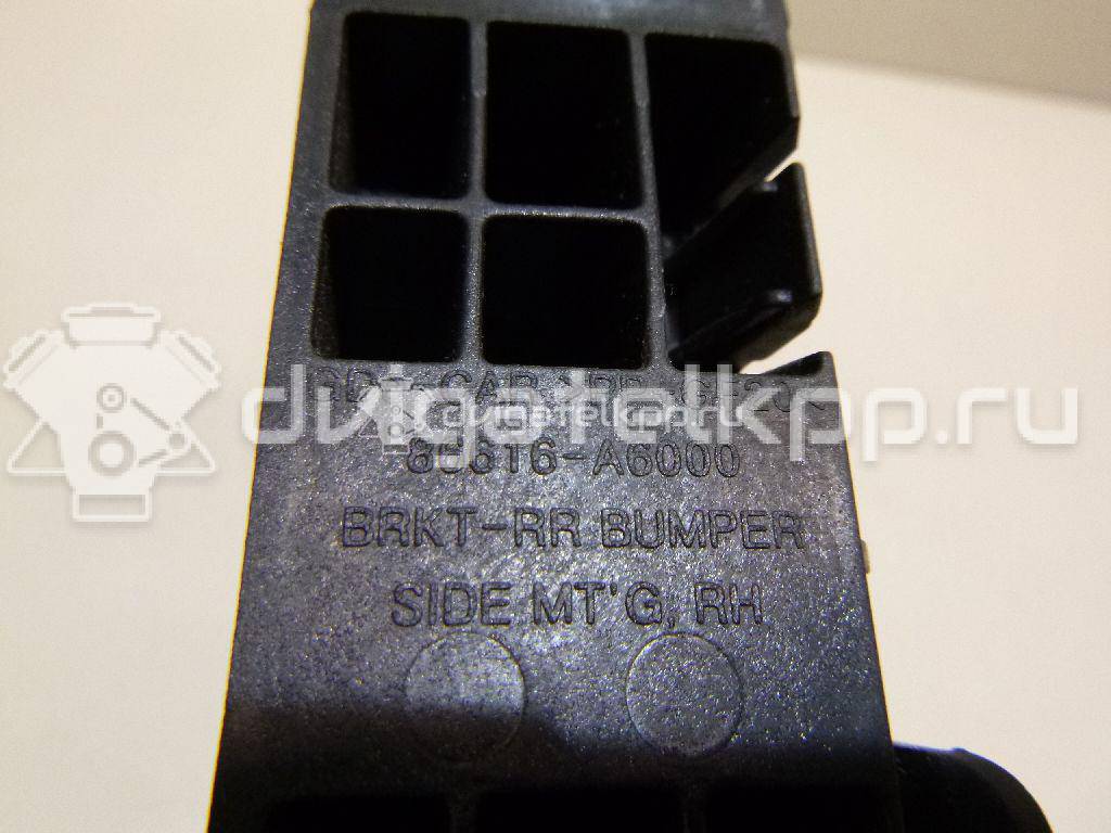 Фото Кронштейн заднего бампера правый  86614a6000 для Hyundai I30 {forloop.counter}}