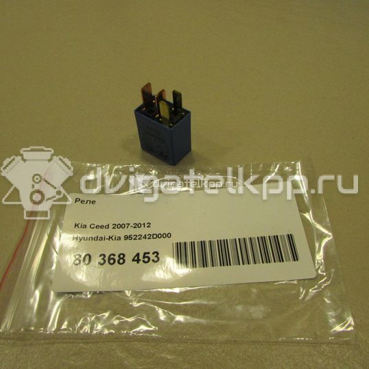 Фото Реле  952242D000 для kia Joice MT