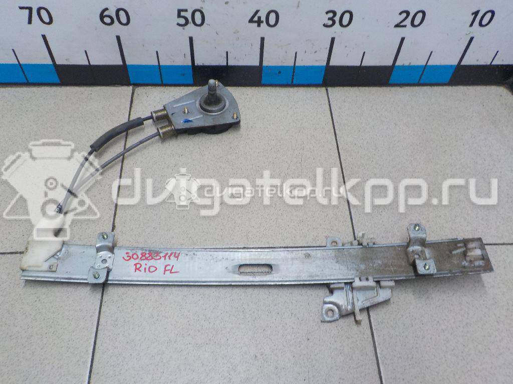 Фото Стеклоподъемник механ. передний левый  0K30A59560A для Kia Rio {forloop.counter}}