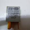 Фото Реле  952252D000 для kia RIO {forloop.counter}}