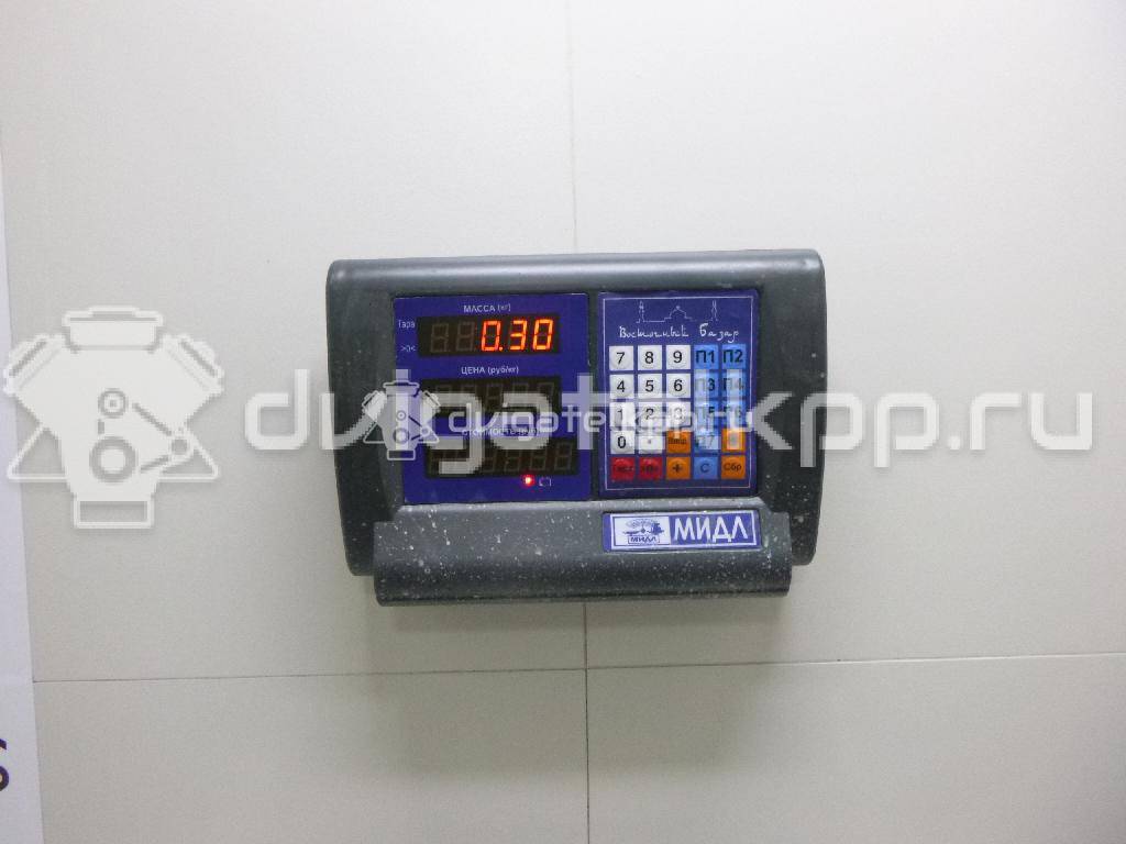 Фото Цилиндр сцепления рабочий  0K20141920A для Kia Shuma Fb / Carens / Sephia Fa {forloop.counter}}