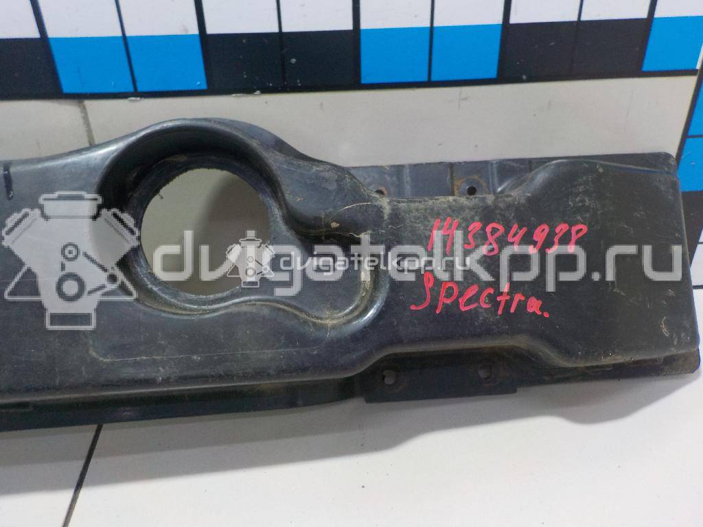 Фото Усилитель заднего бампера  0K2N150260 для Kia Sephia Fa {forloop.counter}}