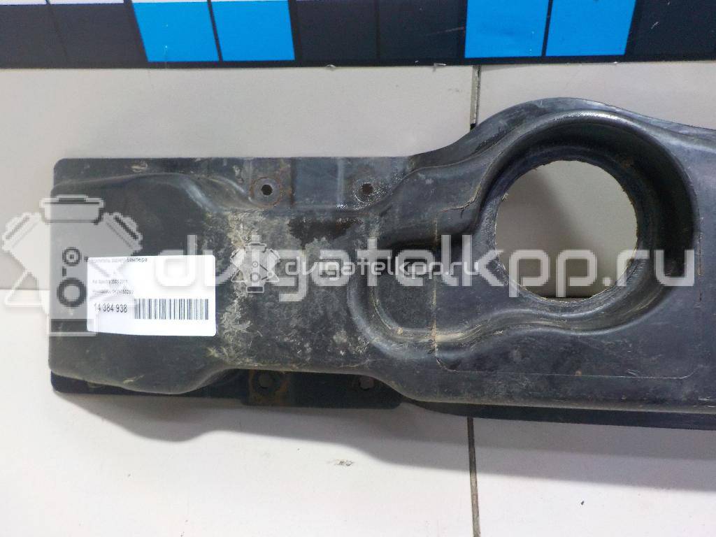 Фото Усилитель заднего бампера  0K2N150260 для Kia Sephia Fa {forloop.counter}}