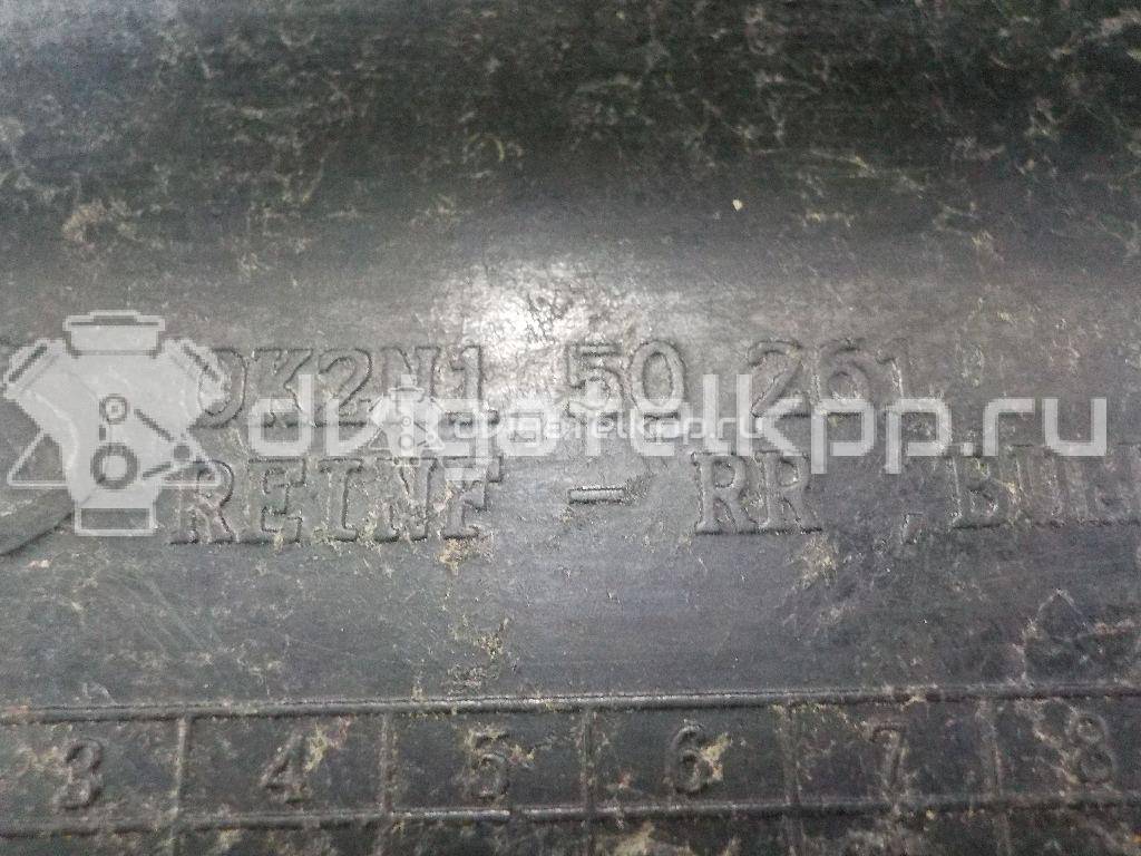 Фото Усилитель заднего бампера  0K2N150260 для Kia Sephia Fa {forloop.counter}}