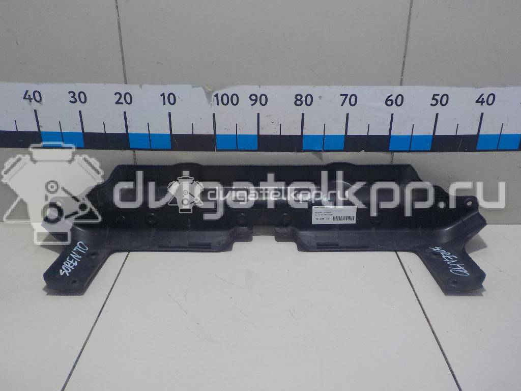 Фото Кожух замка капота  865853E000 для Kia Sorento {forloop.counter}}