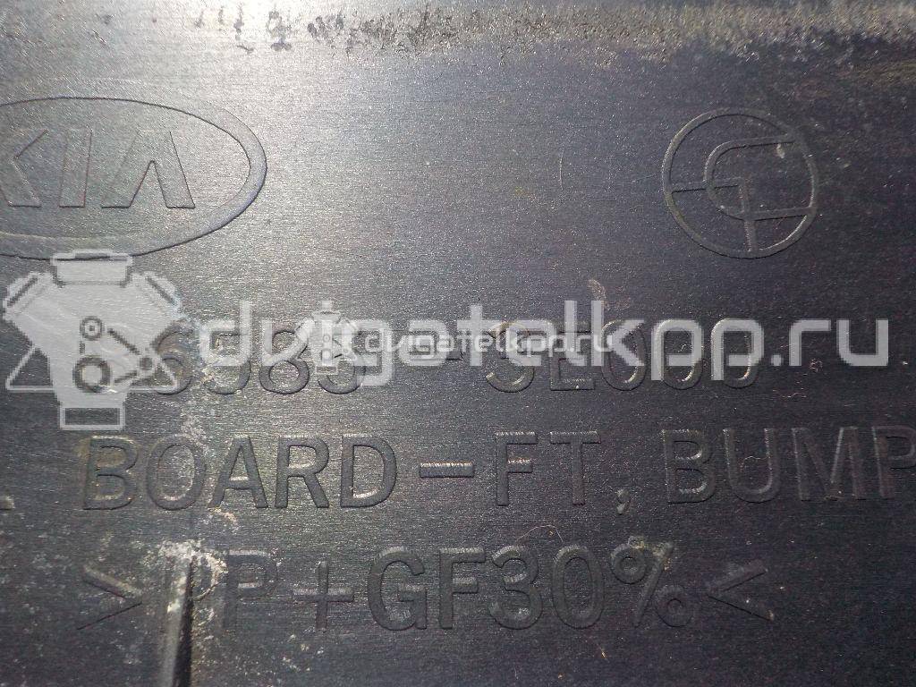 Фото Кожух замка капота  865853E000 для Kia Sorento {forloop.counter}}