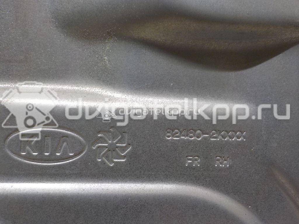 Фото Стеклоподъемник электр. передний правый  824022k000 для Kia Soul {forloop.counter}}