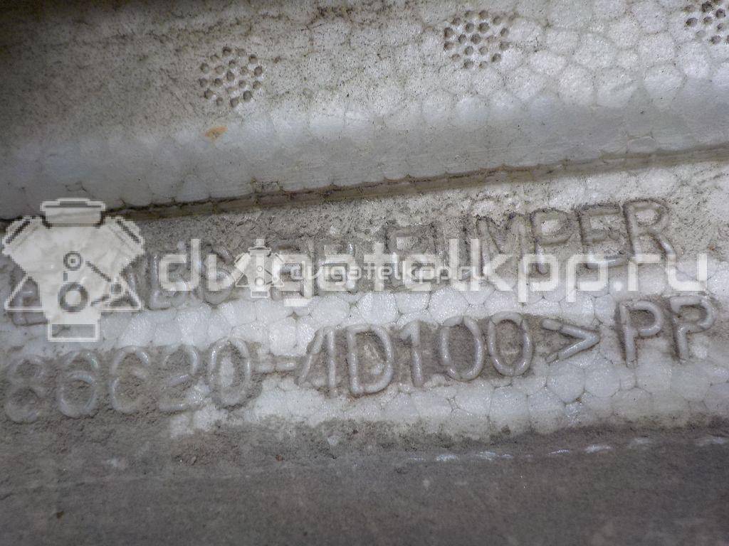 Фото Наполнитель заднего бампера  866204d100 для Kia Carnival {forloop.counter}}