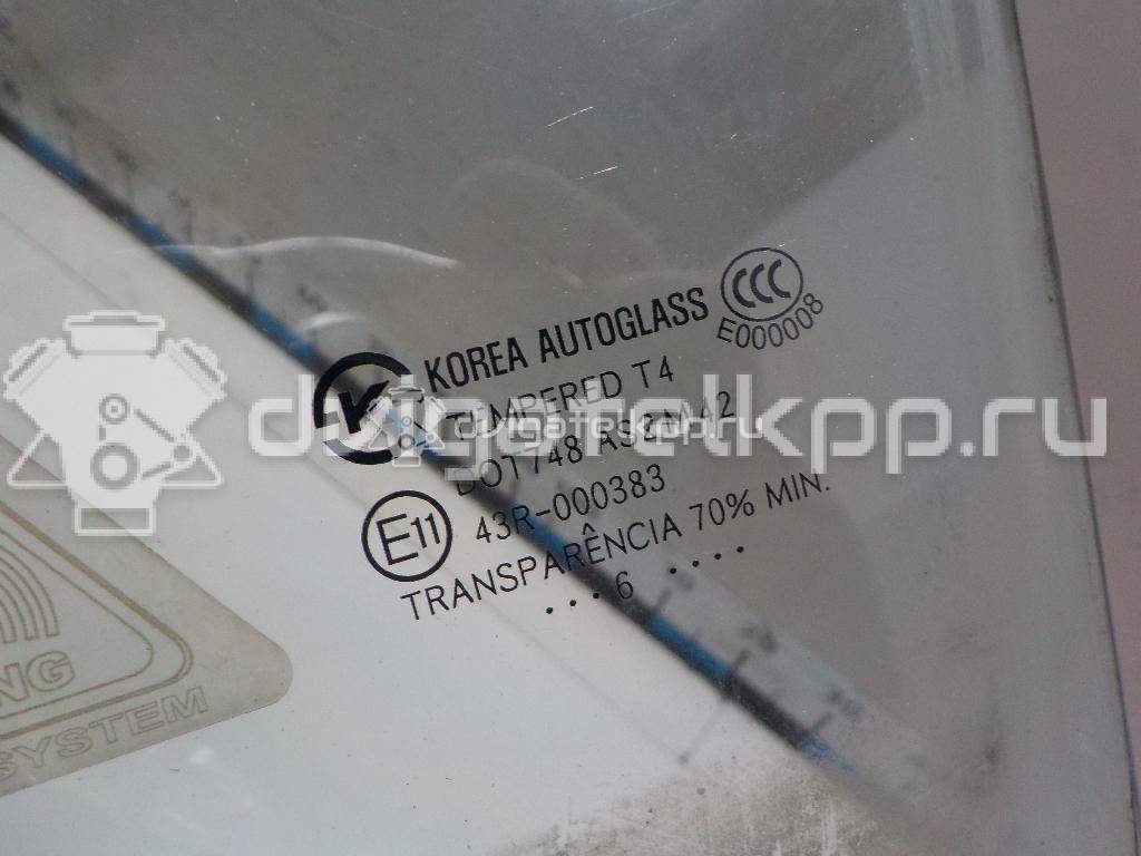 Фото Стекло двери передней левой  824114d000 для Kia Carnival {forloop.counter}}