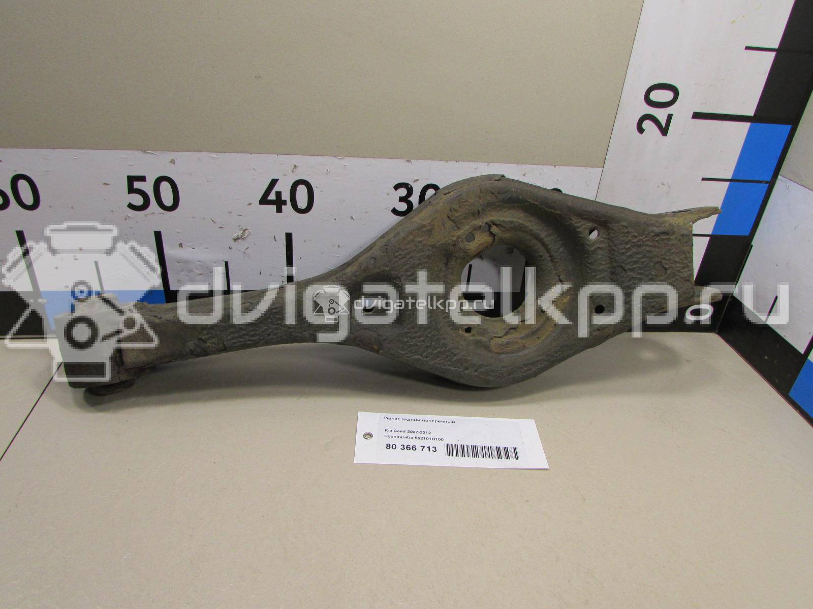 Фото Рычаг задний поперечный  552101H100 для Kia Ceed / Pro Ceed {forloop.counter}}