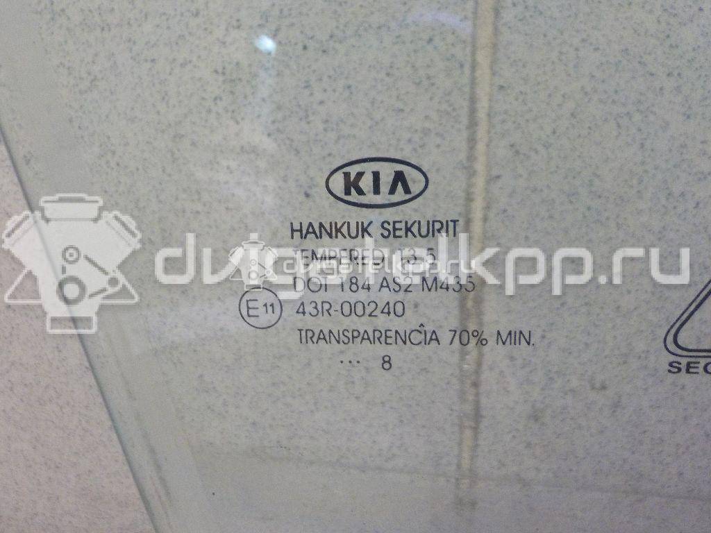 Фото Кронштейн (сопут. товар)  824211H020 для Kia Ceed {forloop.counter}}