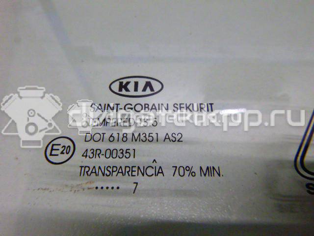 Фото Кронштейн (сопут. товар)  824211H020 для Kia Ceed {forloop.counter}}