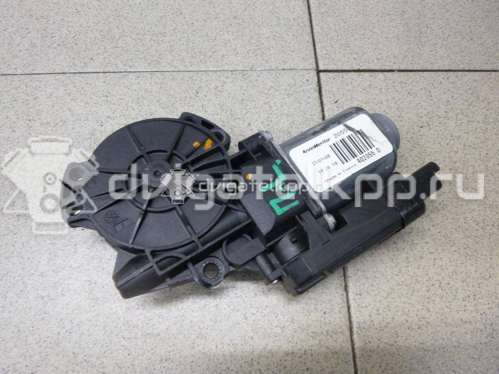 Фото Моторчик стеклоподъемника  824501H010 для Kia Ceed / Pro Ceed {forloop.counter}}