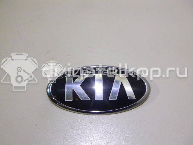 Фото Эмблема  86310A2000 для Kia Ceed / Pro Ceed {forloop.counter}}