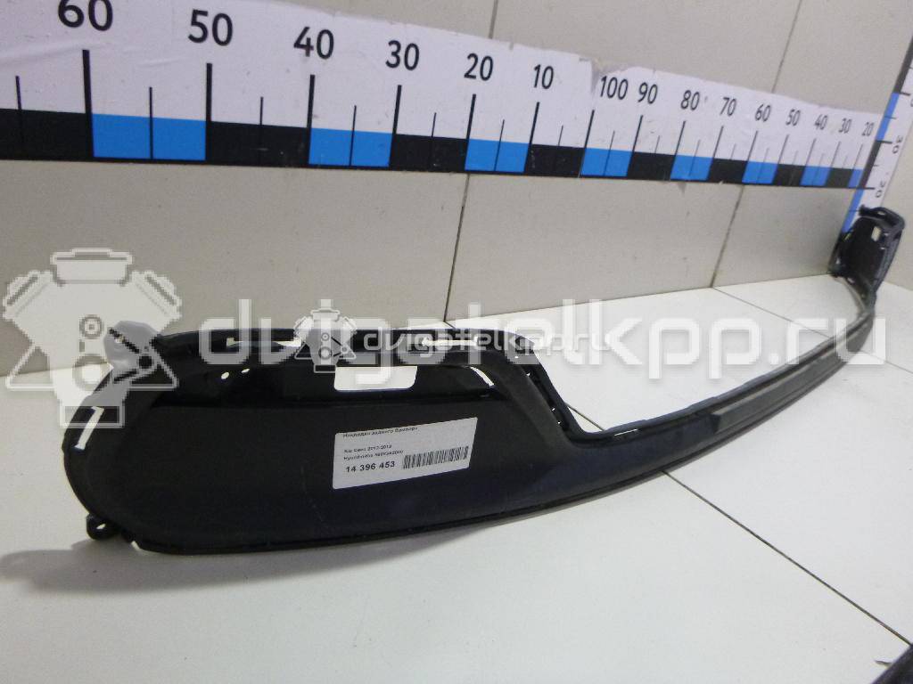 Фото Накладка заднего бампера  86683A2000 для Kia Ceed {forloop.counter}}