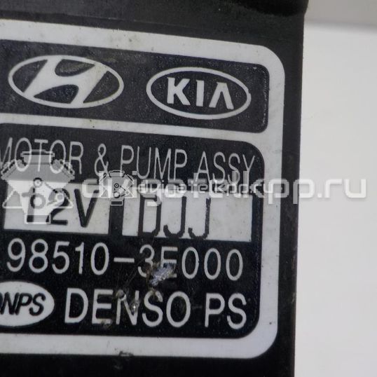 Фото Насос омывателя  985103E000 для Kia Rio / Carens
