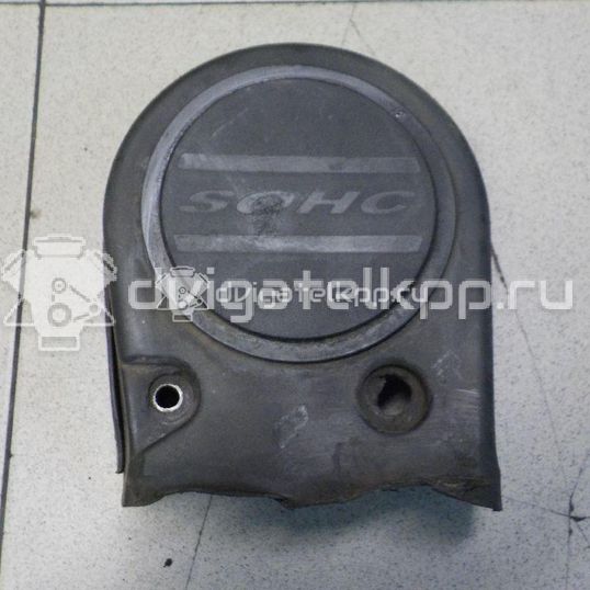 Фото Кожух ремня ГРМ для двигателя SQR477F для Speranza / Chery / Zaz 109 л.с 16V 1.5 л Бензин/газ 477F-1007110