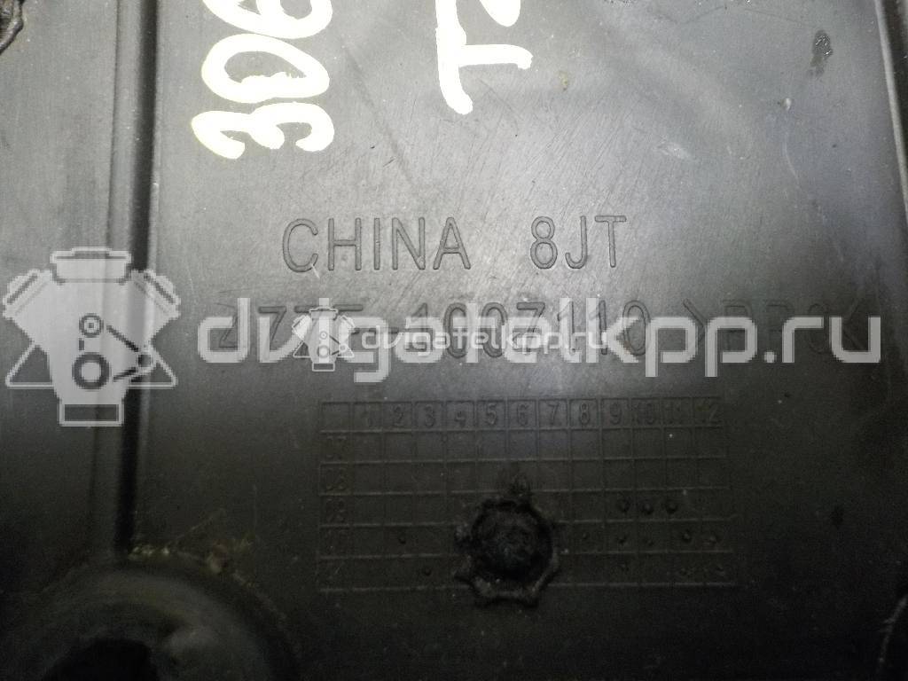 Фото Кожух ремня ГРМ для двигателя SQR477F для Speranza / Chery / Zaz 109 л.с 16V 1.5 л Бензин/газ 477F-1007110 {forloop.counter}}