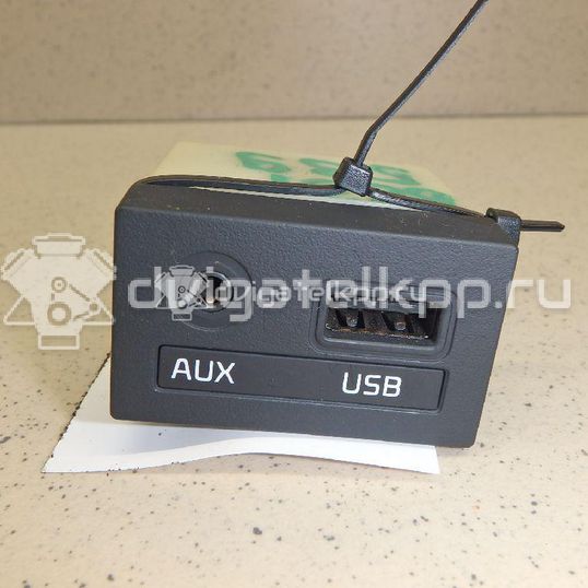 Фото Разъем  96120a7000 для kia Cerato