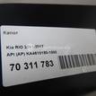 Фото Капот  KA4610150-1000 для kia RIO {forloop.counter}}
