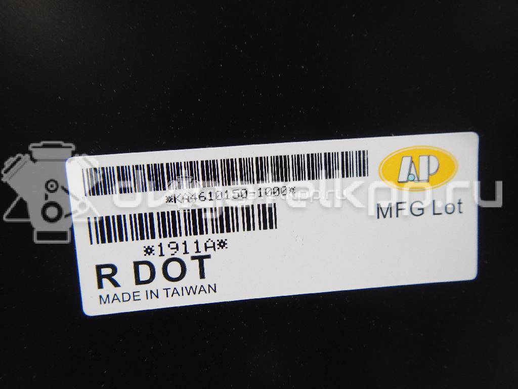 Фото Капот  KA4610150-1000 для kia RIO {forloop.counter}}