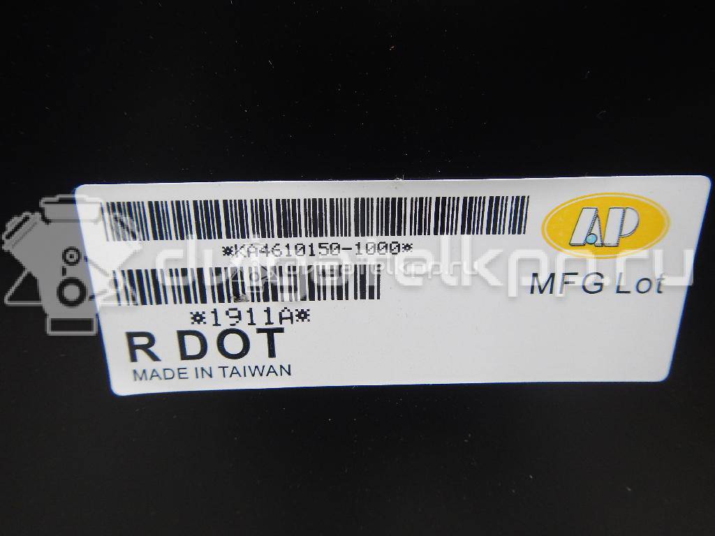 Фото Капот  KA4610150-1000 для kia RIO {forloop.counter}}
