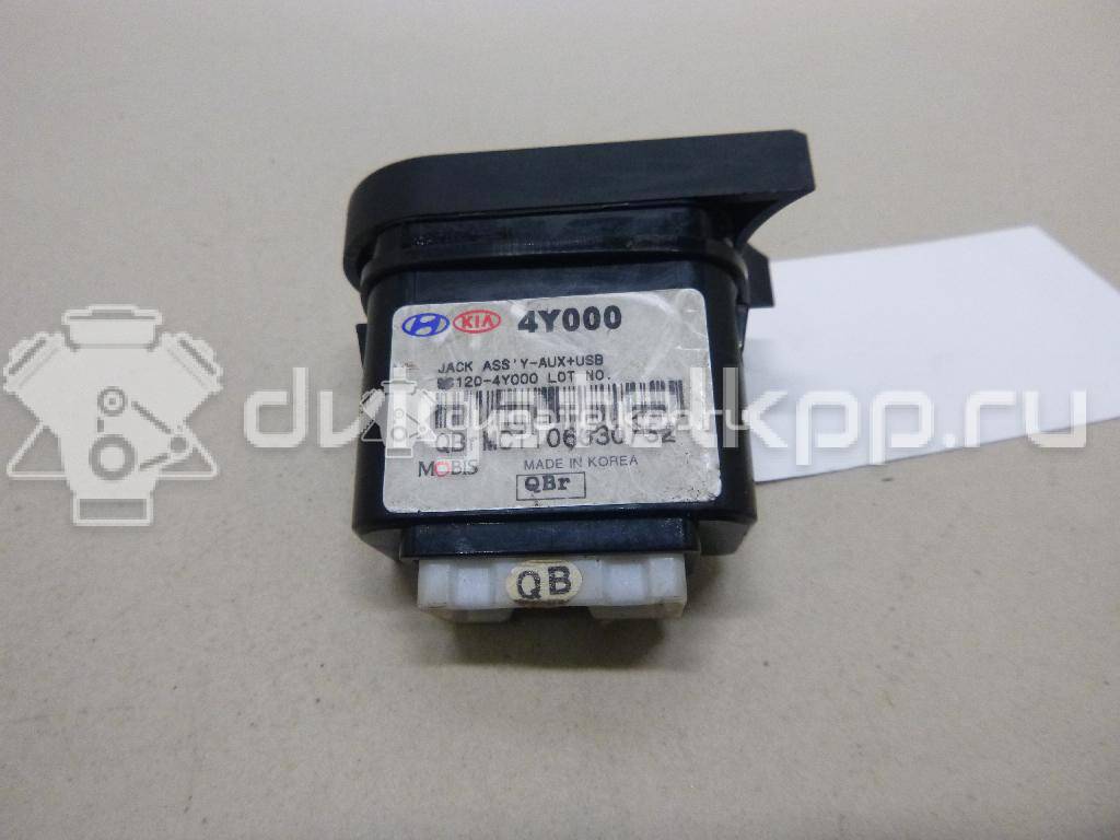 Фото Разъем  961204Y000 для kia RIO {forloop.counter}}