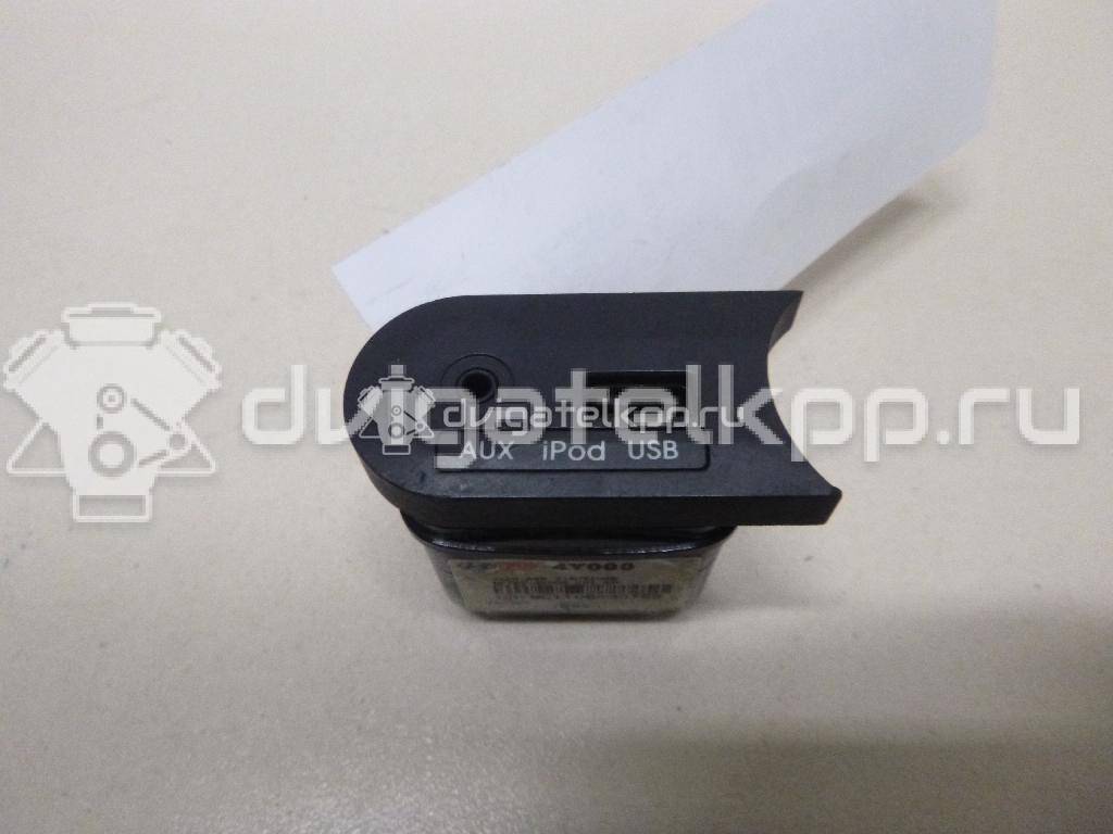 Фото Разъем  961204Y000 для kia RIO {forloop.counter}}
