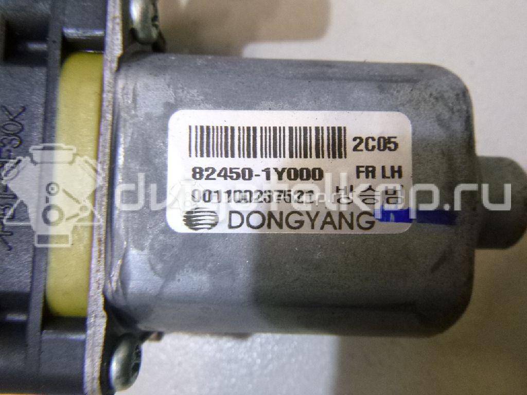 Фото Стеклоподъемник электр. передний левый  824011Y010 для Kia Picanto {forloop.counter}}