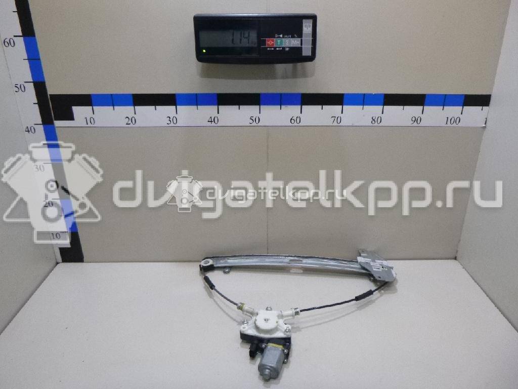 Фото Стеклоподъемник электр. передний левый  824011Y010 для Kia Picanto {forloop.counter}}