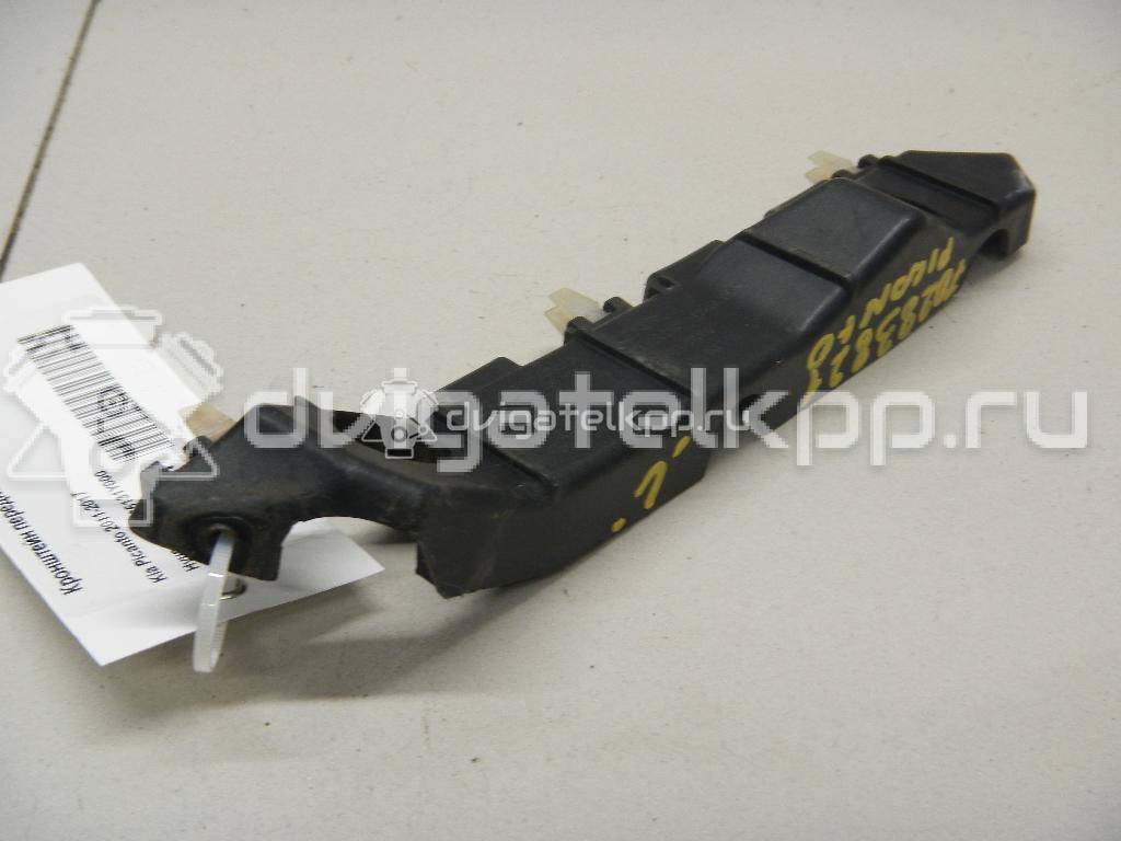 Фото Кронштейн переднего бампера левый  865131Y000 для Kia Picanto {forloop.counter}}