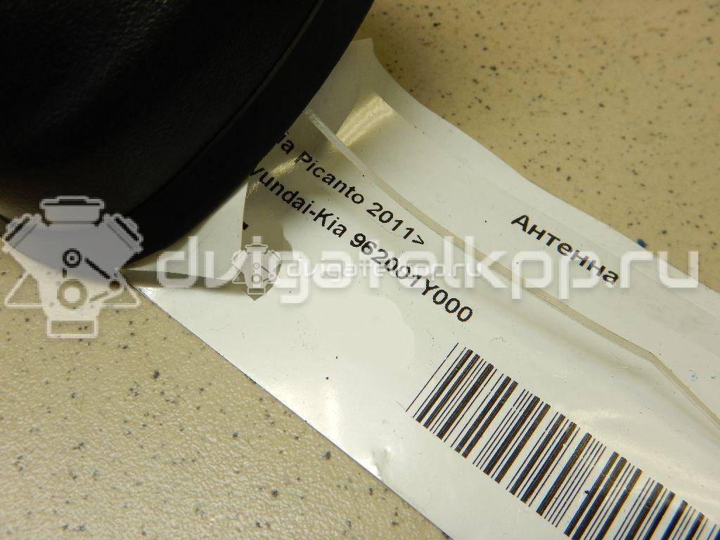 Фото Антенна  962001y000 для kia Picanto {forloop.counter}}